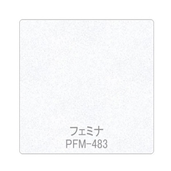グリーンクロス パロア 一般化柄 PFM-483コンフォート 1220mmX切売 白いこと 6300044922 1枚