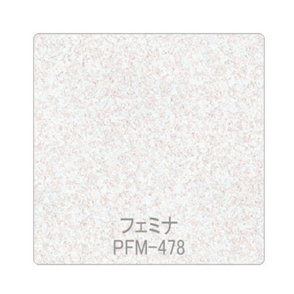 グリーンクロス パロア 抽象柄 PFM-478コンフォート 1220mmX切売 ホワイト 6300044923 1枚
