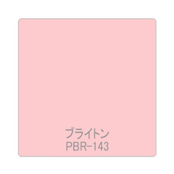 グリーンクロス パロア 単色 PBR-143 1220mmX切売 ピンク 6300044937 1枚