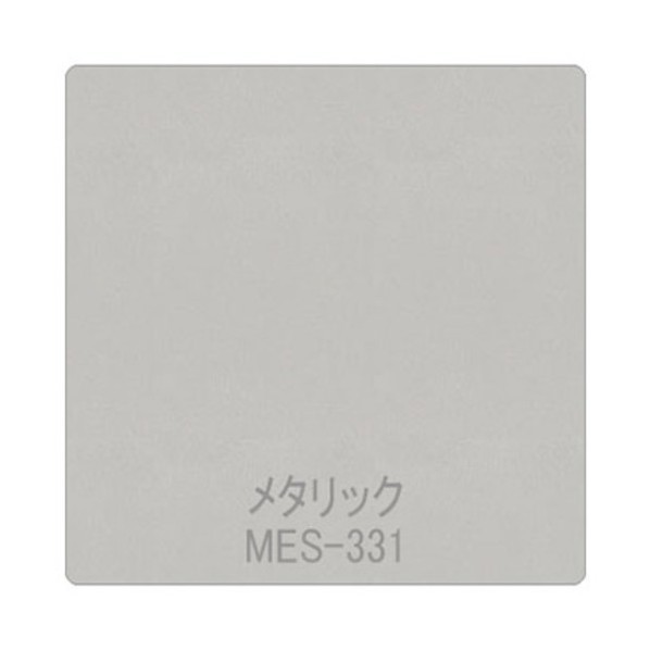 グリーンクロス パロア メタリック/パール MES-331 1220mmX切売 シルバー 6300044955 1枚