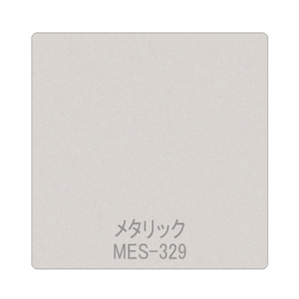 グリーンクロス パロア メタリック/パール MES-329 1220mmX切売 シルバー 6300044956 1枚