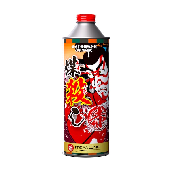 グリーンクロス 煤殺し赤 500ml 煤焼き性能強化剤 6300044271 1本