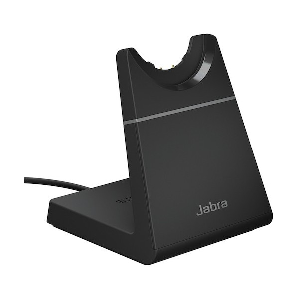 GNオーディオジャパン Jabra Evolve2 65 Deskstand USB-C Black JA100RN 1個 その他-花・ガーデン・DIY