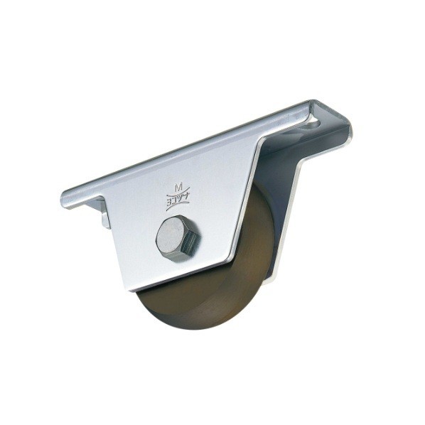 ヨコヅナ S45C掛け目戸車 90粍 JGM-0908 1