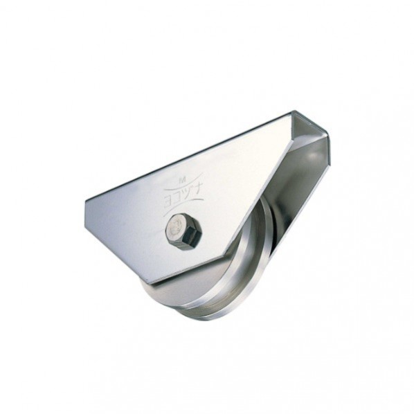 ヨコヅナ ステンレス重量戸車ワイドタイプ 250 H JBSW2506 1ヶ