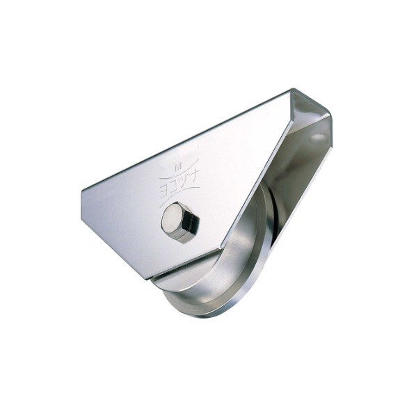 ヨコヅナ ステンレス重量戸車ワイドタイプ 250 トロ JBSW2507 1ヶ