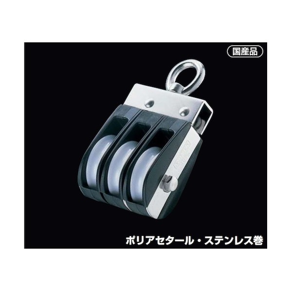 ふじわら A差しつかえる オーフ頭(回転させる式)50粍 2車ベケ ステンレス鋼巻 AS-502ヘﾞケ 1個 その他-花・ガーデン・DIY