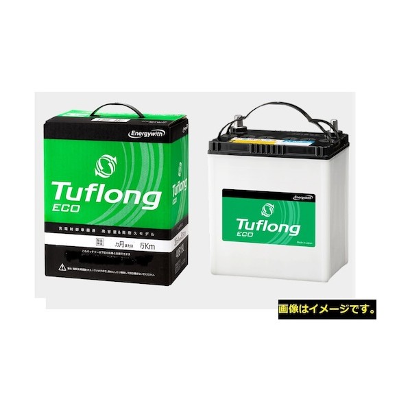 自動車用バッテリー ECO ECA44B20L9B ECA44B20L9B