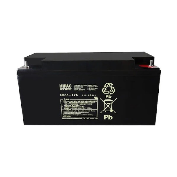 HP65-12A 小型取り締まる式鉛乾電池 HP65-12A その他-DIY・工具-花・ガーデン・DIY