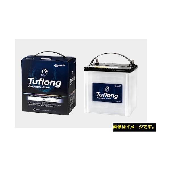 乗用車用蓄電池 PREMIUM PLUS PPAN70RB24R9B PPAN70RB24R9B