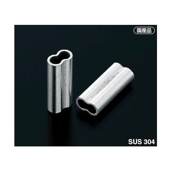ふじわら ステンレスクランプ管 適合ワイヤ径2．5mm UCL-2.5 50個