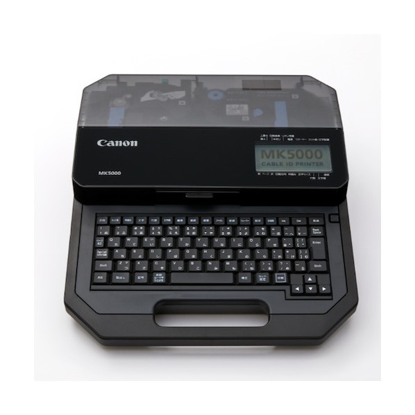 ケーブルIDプリンター MK5000 MK5000 5059C001