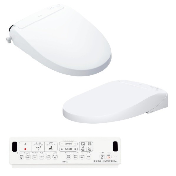 シャワー室内用便器 New PASSO ご機嫌地位 フルオート 幅413×奥ふかさ541×高さ104粍 青色薄墨色 CW-EA24AQA/BB7 1点