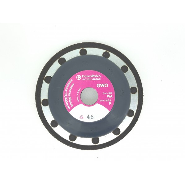 ダイワラビン ラビンオフセットGWO46 5枚入り口・入口 100x4.8x16(15)粍 GWO46 1箱