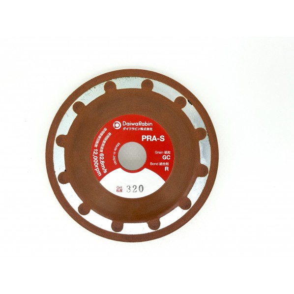 ダイワラビン ラビンオフセットPRA-S320 5枚入り口・入口 100x4.8x16(15)粍 PRA-S320 1箱