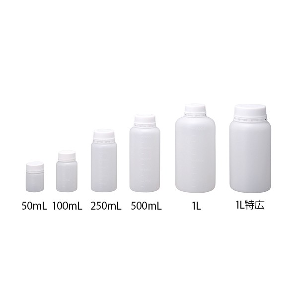 アズワン セキュリティーボトル 丸型 250ml 1-1548-03 100本｜DIY FACTORY ONLINE SHOP