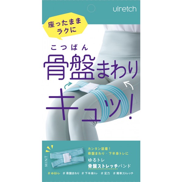 YAMAN ヤーマン エクサボーテ ストレッチビート AYS-42 楽天市場】【1/25限定2人に1人最大100%P】【選ぶ景品】YAMAN ヤーマン