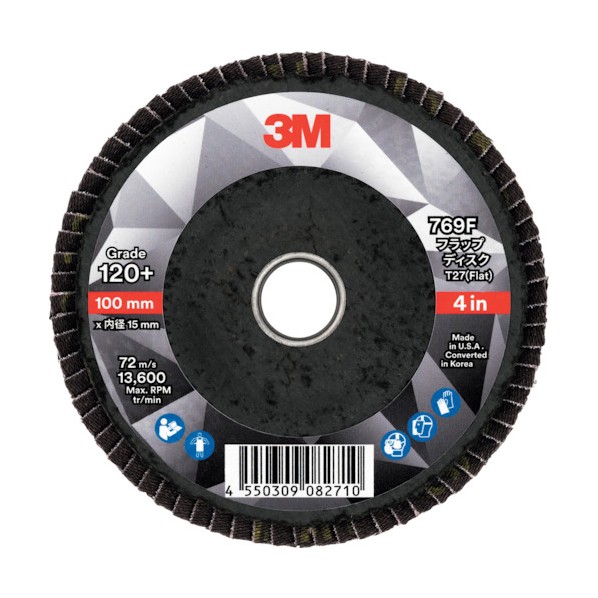 3M(スリーエム) フラップディスク 769F 120+ 100X15 769F T27 120 100X15 1点 x 10枚