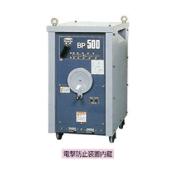 ダイヘン 電防内蔵やり取り弧線溶接機 500A60サイクル BP-5006 1点