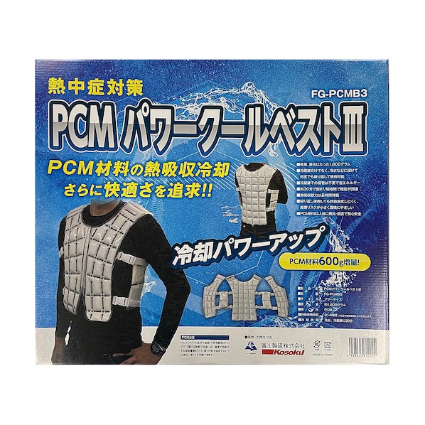 SNSで話題 MWRD836TE5S [MWRD836TE5S]