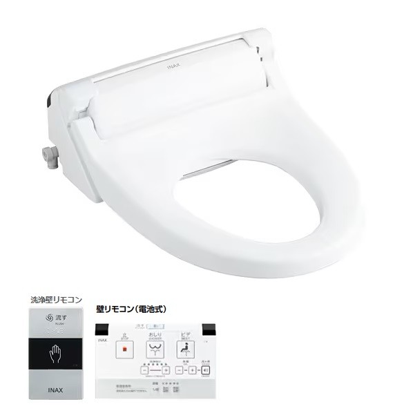 シャワートイレPAシリーズ 壁リモコン(電池式)+リモコン便器洗浄(フラッシュバルブ式) 便フタなし 幅421mm ×奥行553mm ×高さ160mm オフホワイト CW-PA21Q-NEC/BN8 1点