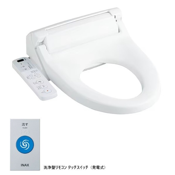 シャワートイレPBシリーズ 洗浄壁リモコン/タッチスイッチ(フラッシュバルブ式) 便フタなし 幅488mm ×奥行553mm ×高さ160mm オフホワイト CW-PB21LQ-NEC-R1/BN8 1点