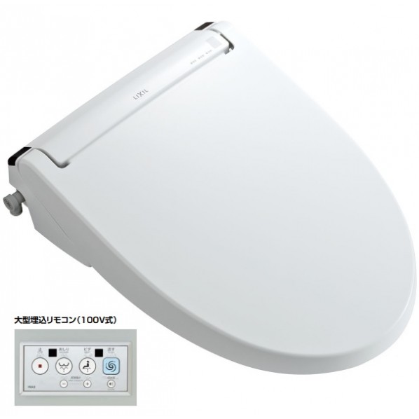 LIXIL シャワートイレ スリムタイプ 大型埋込リモコン 便フタなし 固定強化ボルト 幅423mm×奥行553mm×高さ139mm ピュアホワイト CW-PC12QE-NECK-UR/BW1 1点