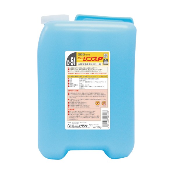ニイタカ ニューリンス P 10Kg 227530 1本｜DIY FACTORY ONLINE SHOP