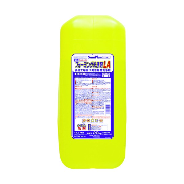 ニイタカ サニプランフォーミング洗い濯ぎ剤天使の都市 20Kg 235401 1本