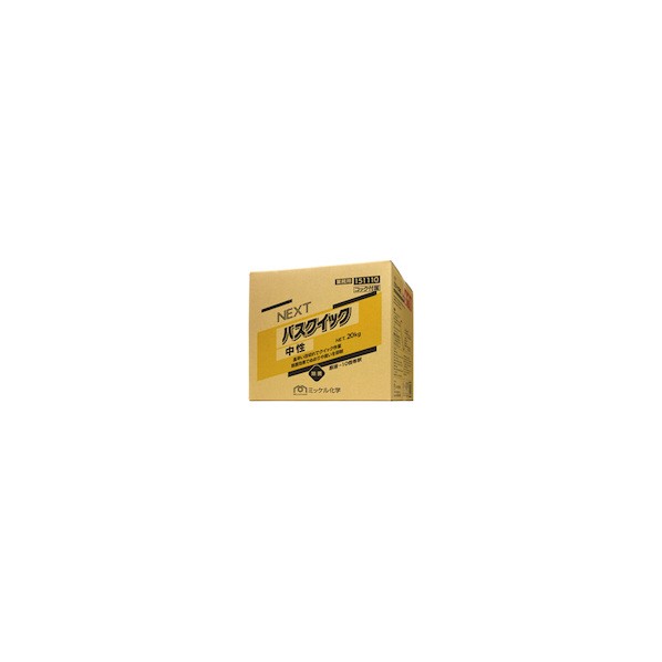 ※法人専用品※ニイタカ NEXT バスクイック 中性 20kg 299413 1個|DIY FACTORY ONLINE SHOP
