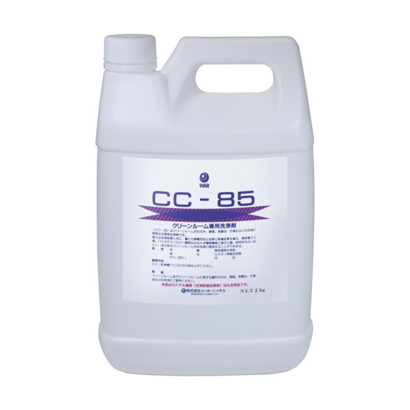 CC＝85 2L 299814