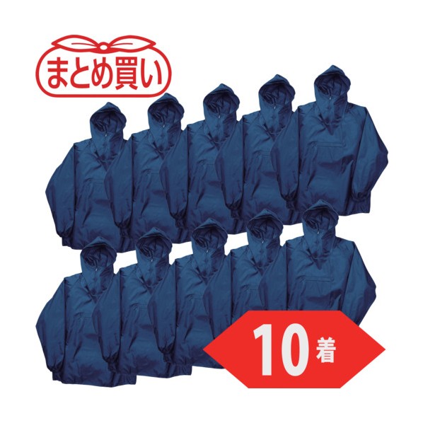 イスカル ミルスレッド チップ MT LNH＃-UN MT LNHU 3005 I8UN 10点