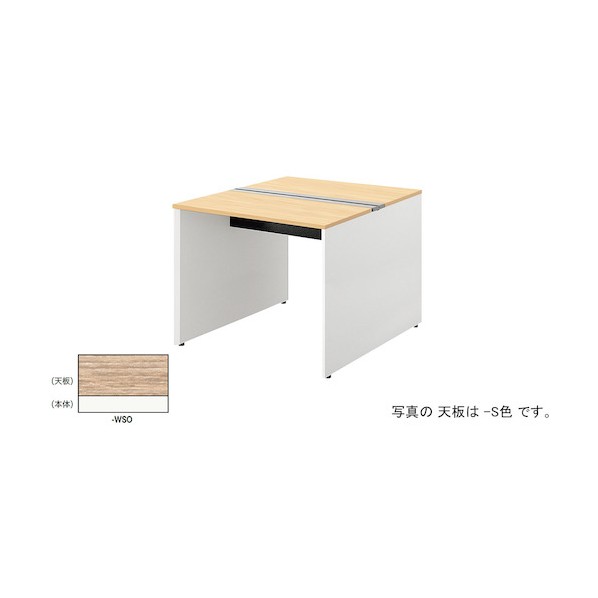 ※法人専用品※ナイキ ベンチデスク クリアーホワイト MFH1214K-WSO 1台|DIY FACTORY ONLINE SHOP