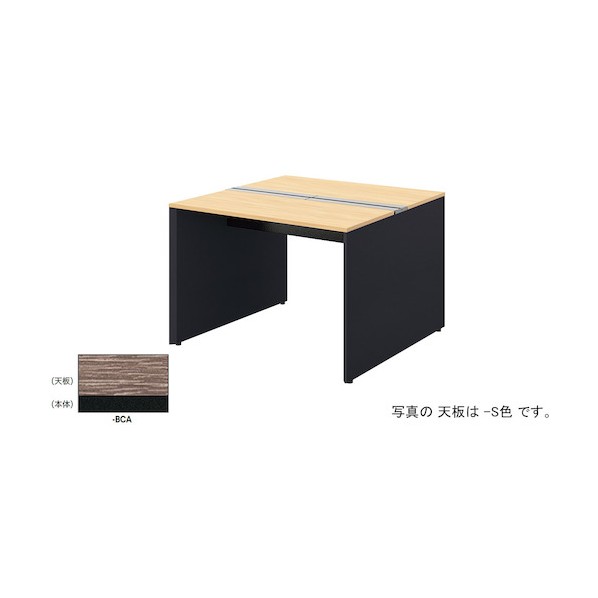 長椅子学習机 黒いこと MFH1414K-BCA 1台