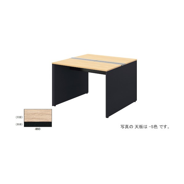 長椅子学習机 黒いこと MFH1414K-BSO 1台