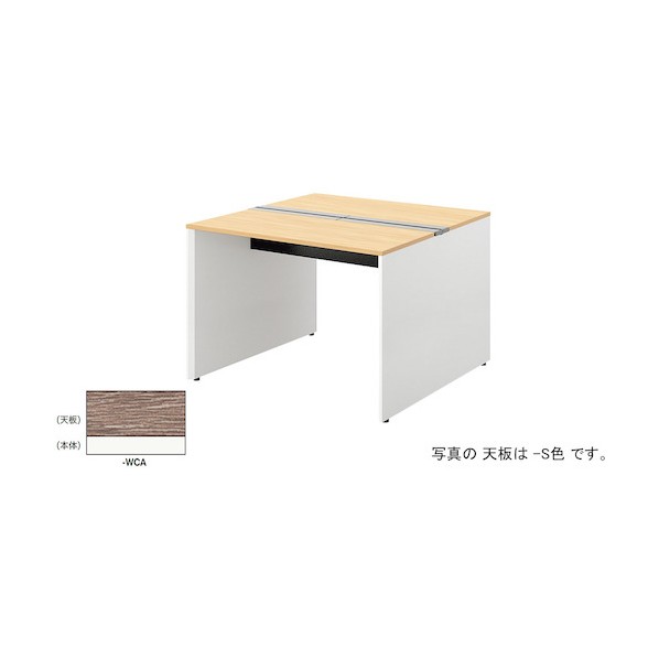 長椅子学習机 読みやすい白いこと MFH1414K-WCA 1台