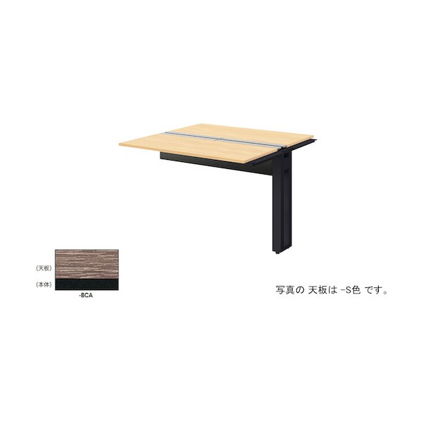 涼み台事務机 黒いこと MFH1414R-BCA 1台