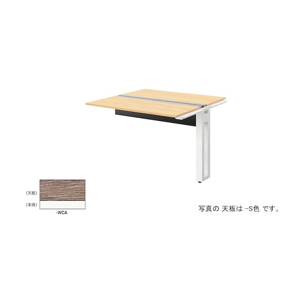 涼み台事務机 せつ然たる白いこと MFH1414R-WCA 1台