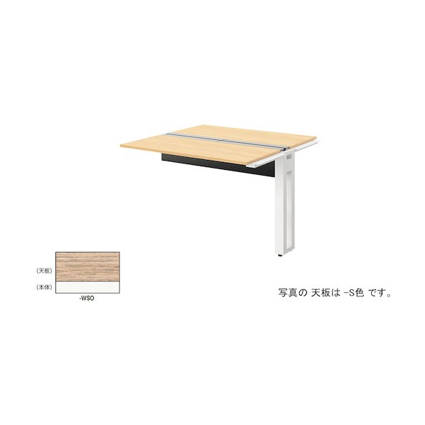 涼み台事務机 せつ然たる白いこと MFH1414R-WSO 1台