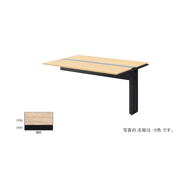 長椅子学習机 黒いこと MFH1814R-BSO 1台