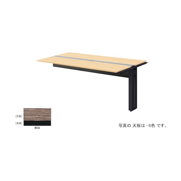 ベンチデスク ブラック MFH2014R-BCA 1台 96,195円
