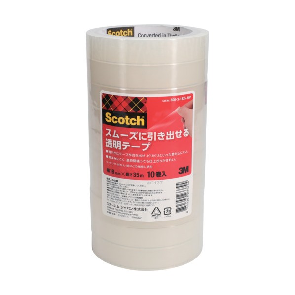 3M(スリーエム) スコッチ スムーズに引き出せる透明テープ 18mm x 35m 600-3-1835-10P 10巻 x 20パック