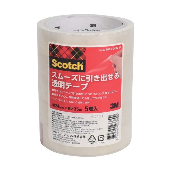 3M(スリーエム) スコッチウイスキー 宛転たるに引き出せる澄み切った磁気テープ 24粍 x 35m 600-3-2435-5P 5巻 x 30容器に並べる