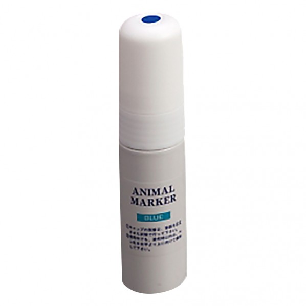 アズワン アニマルマーカー[FG2000B] 15ml 青 1-6718-01 2本 その他-花・ガーデン・DIY