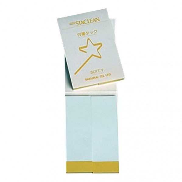 アズワン ニュースタクリン付箋タック 25×75mm 黄 1-9300-02 30層|DIY FACTORY ONLINE SHOP