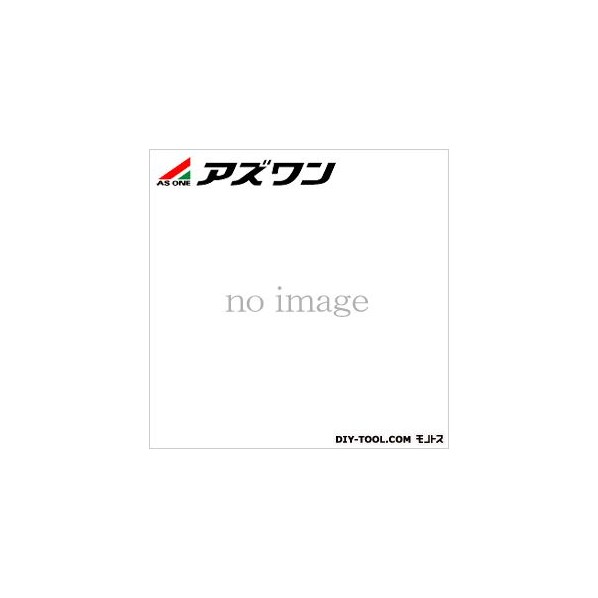 アズワン 科学研究所缶(手持ち部分付ステンレス鋼壜) 2L 1-9417-05 1個