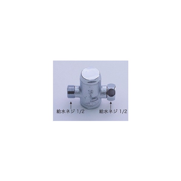 減圧弁0.3MPa AP-570 1個