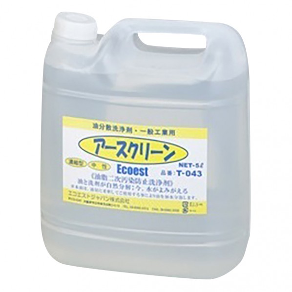 アズワン アースクリーン 5L 2-3157-01 1本