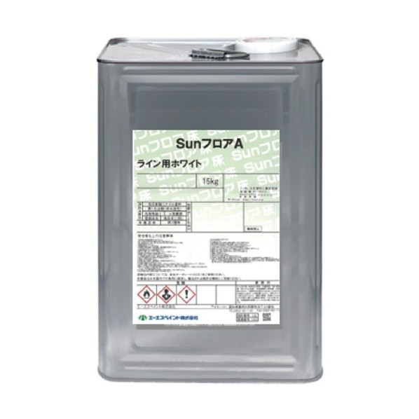 エーエスペイント 油性床用絵の具 Sun立ち会い場A 伝達ルート用白いこと VTA00001 1缶 DIY・工具-塗料缶・ペンキ