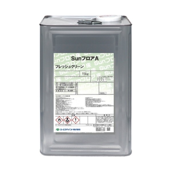 エーエスペイント 油性床用塗料 SunフロアA フレッシュグリーン VTA00005 1缶